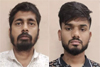 Udupi: Two Bihar men arrested in online fraud case; cash and assets worth Rs 6.15 lakh seized